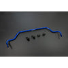 Barra Stabilizzatrice Anteriore Hardrace per Honda Accord (18-22)