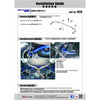 Barra Stabilizzatrice Posteriore Hardrace per Honda S2000