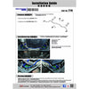 Barra Stabilizzatrice Posteriore Hardrace per Honda Civic FD (06-12)