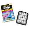 Filtro Aria HKS Super Air Filter per Honda Odyssey RB1/2 (03-08)