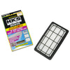 Filtro Aria HKS Super Air Filter per Honda Civic Type R FD2
