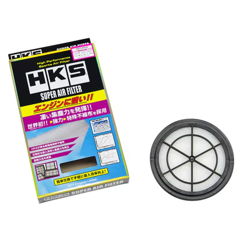Carica immagine in Galleria Viewer, Filtro Aria HKS Super Air Filter per Suzuki Wagon R (93-98)
