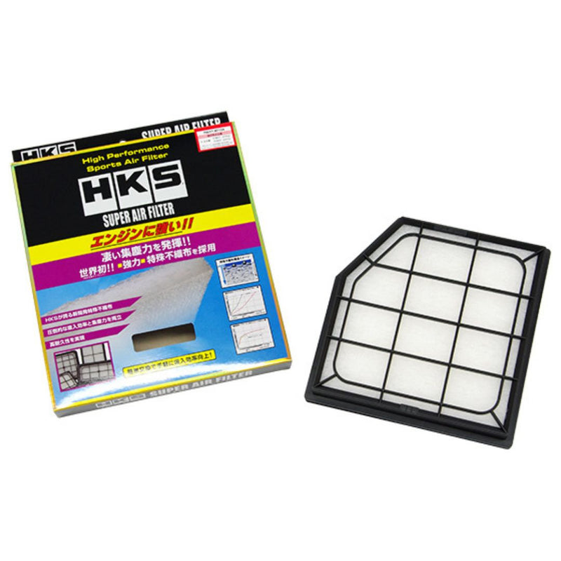 Carica immagine in Galleria Viewer, Filtro Aria HKS Super Air Filter per Lexus GS (12-20)
