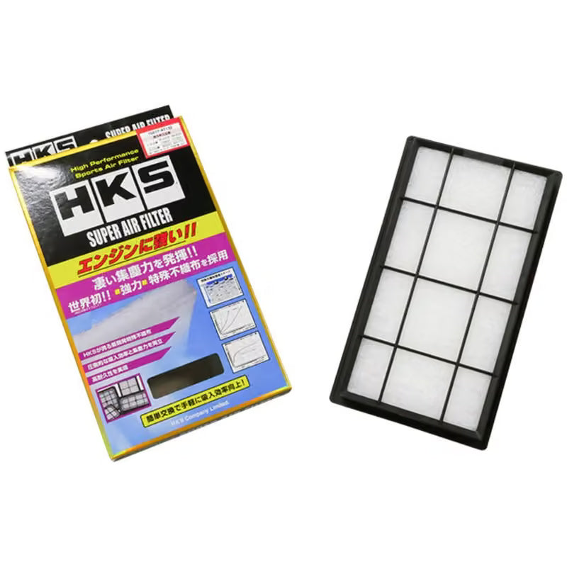 Carica immagine in Galleria Viewer, Filtro Aria HKS Super Air Filter per Toyota GT86
