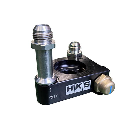 Kit Radiatore Olio HKS per Toyota Yaris GR