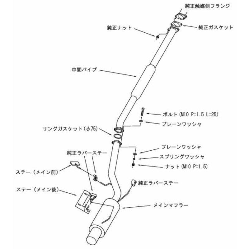 Carica immagine in Galleria Viewer, Linea di Scarico HKS "Silent Hi-Power" per Mitsubishi Lancer Evo 7
