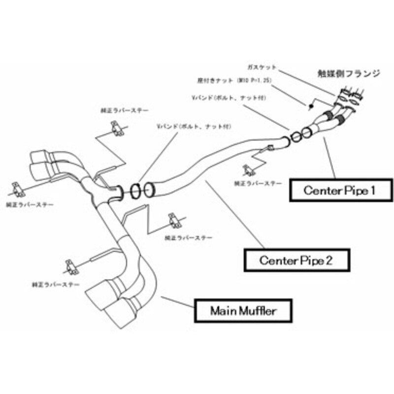 Carica immagine in Galleria Viewer, Linea di Scarico HKS "Racing" per Nissan GT-R

