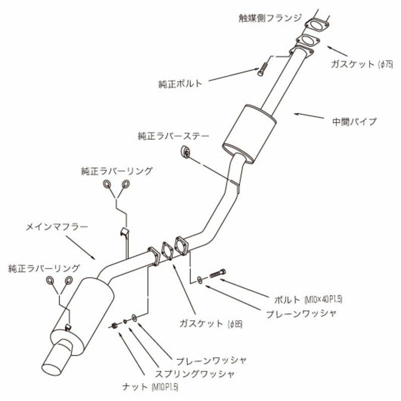 Carica immagine in Galleria Viewer, Linea di Scarico HKS "Silent Hi-Power" per Toyota Supra MK3 (1JZ-GTE)
