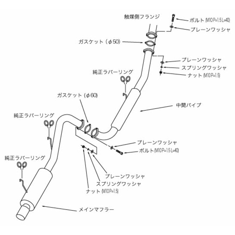 Carica immagine in Galleria Viewer, Linea di Scarico HKS "Hi-Power 409" per Toyota Corolla AE86
