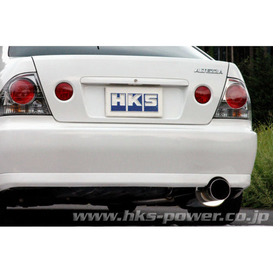 Silenziatore di Scarico HKS 