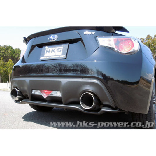 Silenziatore di Scarico HKS 