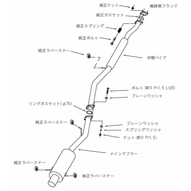 Carica immagine in Galleria Viewer, Linea di Scarico HKS "Silent Hi-Power" per Subaru Impreza GC8 (92-00)
