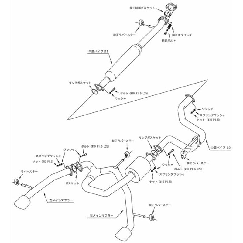 Carica immagine in Galleria Viewer, Linea di Scarico HKS "Hi-Power Spec-L" per Suzuki Swift Sport ZC33S
