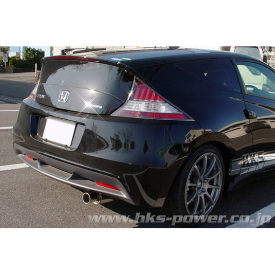 Silenziatore di Scarico HKS 