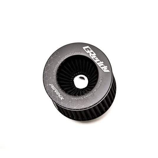 Kit d'Aspirazione Diretta GReddy Airinx per Suzuki Swift Sport ZC33S