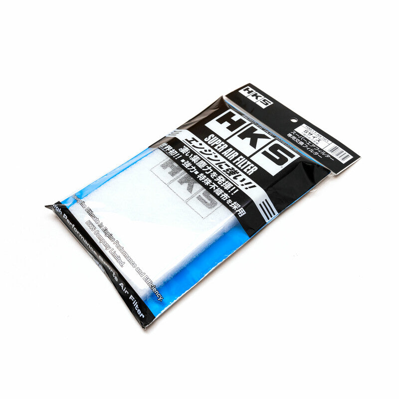 Filtro di Ricambio HKS Super Air 143x255 mm