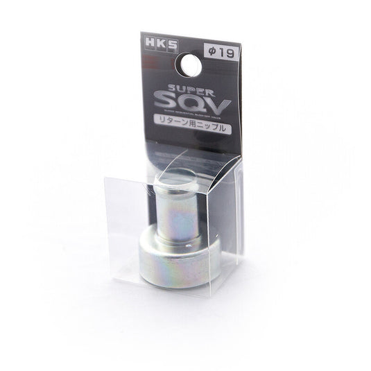Adattatore HKS SSQV Ricircolo