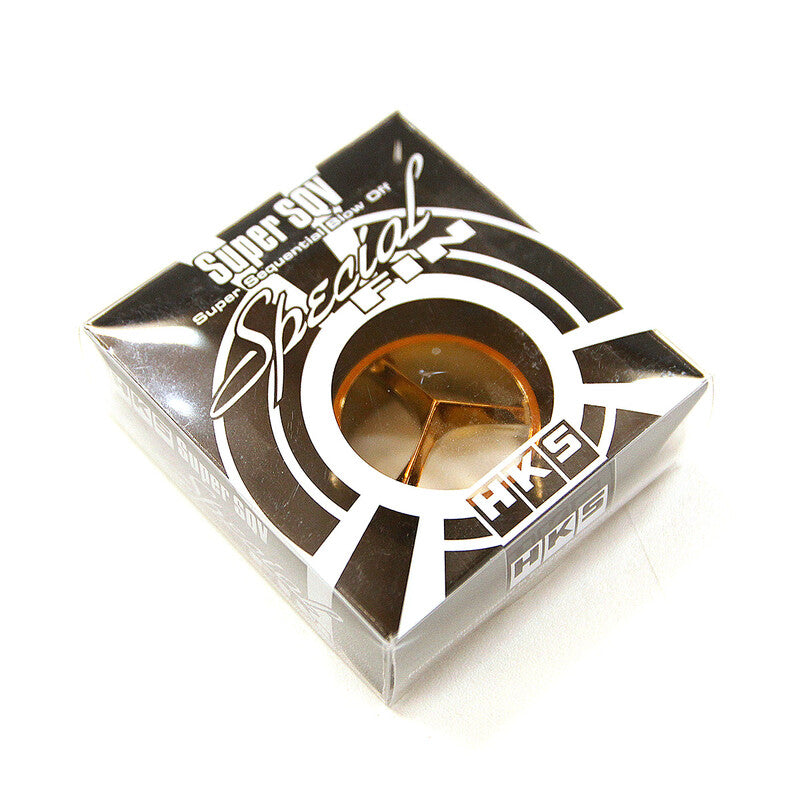 Carica immagine in Galleria Viewer, Terminale di Dump Valve HKS SSQV "High Frequency" - Oro
