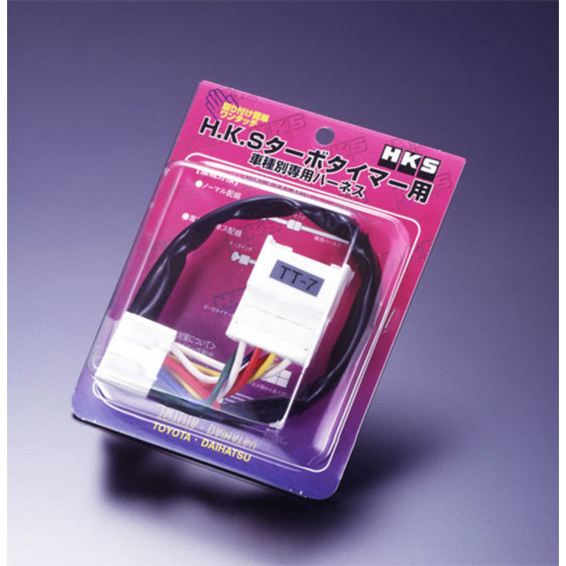 HKS Turbo Timer Harness ST-2: Suzuki Cappuccino, Escudo, Jimny, Mazda... (Cablaggio di Collegamento)