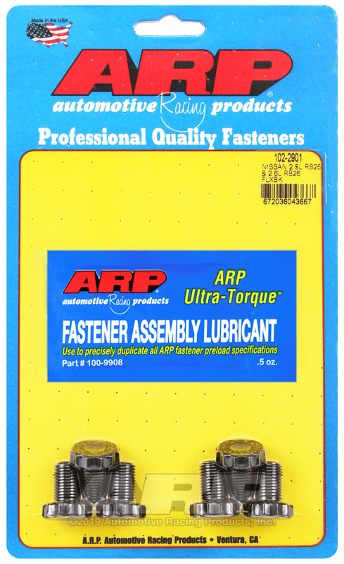 ARP Flexplate Bolts for Nissan RB25 & RB26